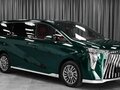 2026 GAC M8, зелёный, 6249000 рублей - вид 1