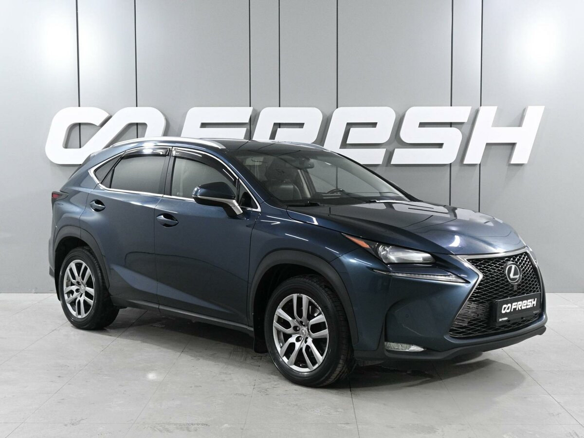 Открыть фотографии: Lexus NX I
