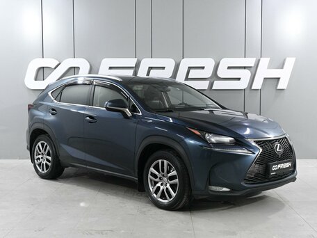 Lexus NX I