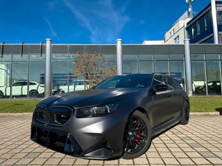 2025 BMW M5 VII (G90), серый, 22400000 рублей, вид 2