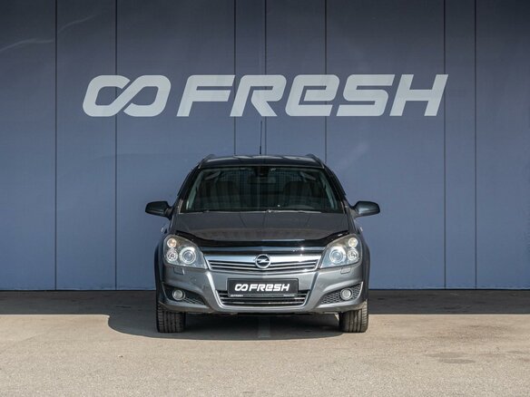 2008 Opel Astra H Рестайлинг, серый, 665000 рублей - вид 2