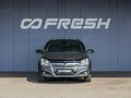 2008 Opel Astra H Рестайлинг, серый, 665000 рублей - вид 2