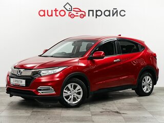 2019 Honda Vezel I Рестайлинг, красный, 1949000 рублей, вид 3