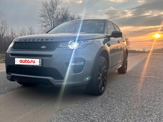 2016 Land Rover Discovery Sport I, серый, 2250000 рублей, вид 1