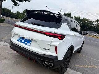 2023 Geely Coolray I Рестайлинг, белый, 1800007 рублей, вид 4