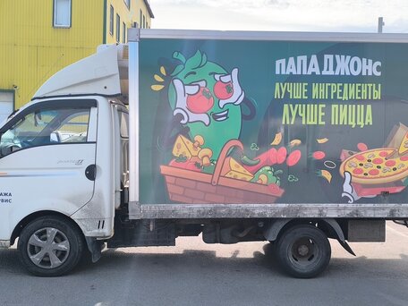 2015 Hyundai Porter II, белый, 930000 рублей, вид 2