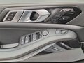 2026 BMW X7 40d I (G07) Рестайлинг, серый - вид 11