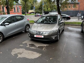 2008 Honda Civic VIII, серый, 750000 рублей, вид 4