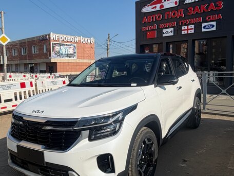 2026 Kia Seltos I Рестайлинг, белый, 2059000 рублей, вид 1