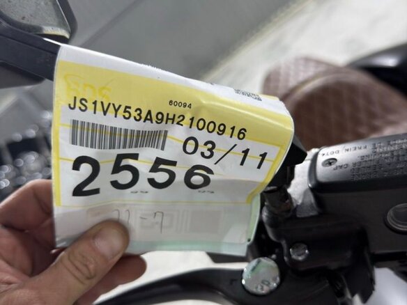 2017 Suzuki Boulevard M109R, серый - вид 19