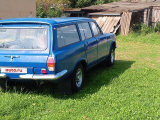 1978 ГАЗ 24 «Волга» 2402 I (24), синий, 380000 рублей, вид 3
