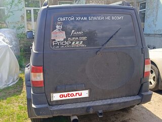 2011 УАЗ Патриот 3163 I, чёрный, 699999 рублей, вид 2