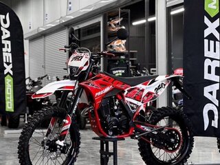 2026 Progasi Palma 300, чёрный, 83000 рублей, вид 5