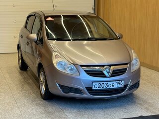 2008 Opel Corsa D, голубой, 400000 рублей, вид 2
