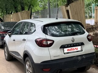 2018 Renault Kaptur I, белый, 998000 рублей, вид 2
