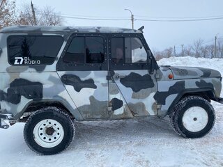 1985 УАЗ 31512, серый, 250000 рублей, вид 2