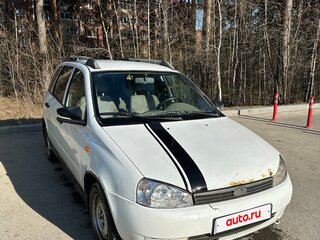 2009 Lada (ВАЗ) Kalina I, белый, 190000 рублей, вид 1