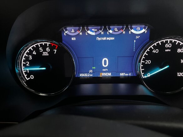 2023 Ford F-150 XIV, белый, 5950000 рублей - вид 7