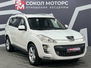 Peugeot 4007