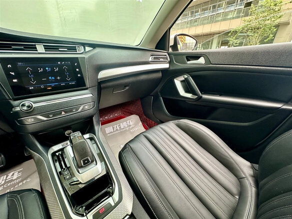 2020 Peugeot 408 II Рестайлинг, белый, 996800 рублей - вид 9