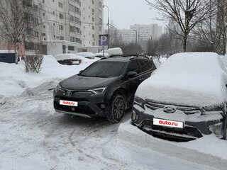 2016 Toyota RAV4 IV (XA40) Рестайлинг, серый, 1900000 рублей, вид 4