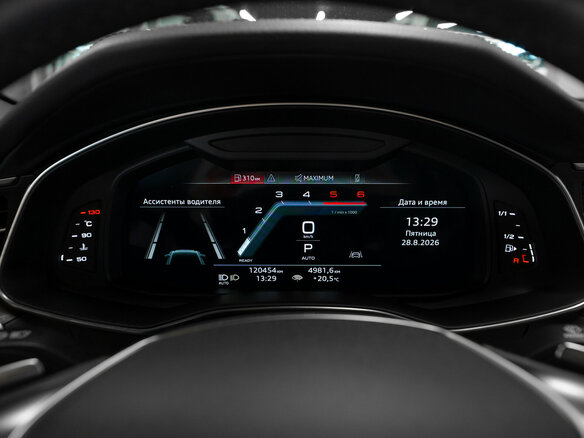 2021 Audi A6 40 TDI V (C8), чёрный - вид 10