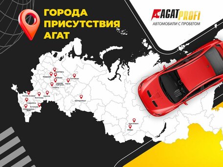 2016 Nissan Serena IV (C26), белый, 1560000 рублей, вид 4