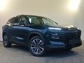 2026 Jetour Dashing I, зелёный, 2949900 рублей - вид 2