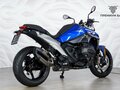 2025 BMW R 1300 R, синий, 2299000 рублей - вид 5