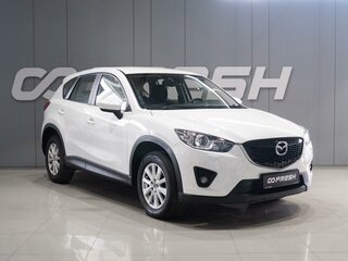 2013 Mazda CX-5 I, белый, 1499000 рублей, вид 1