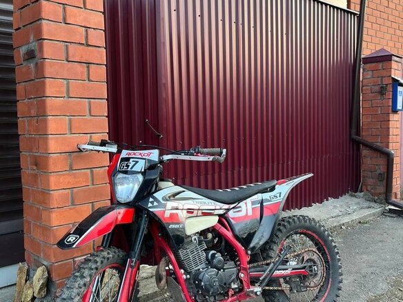 2023 Rockot GS 7 Tribute, чёрный, 105000 рублей