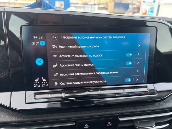 2022 Volkswagen Caddy Maxi V, серый, 4650000 рублей - вид 19