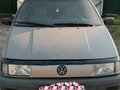 1991 Volkswagen Passat B3, коричневый, 50000 рублей - вид 1