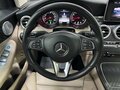 2017 Mercedes-Benz GLC Coupe 250 I (C253), красный - вид 8