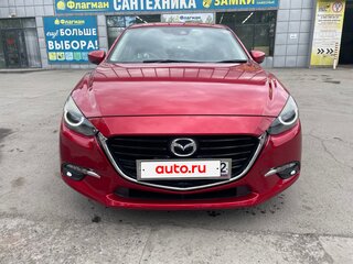 2017 Mazda Axela III Рестайлинг, красный, 1600000 рублей, вид 2