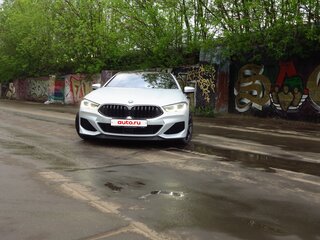 2020 BMW 8 серии Gran Coupe M850i xDrive II (G14/G15/G16), серый, 7990000 рублей, вид 2