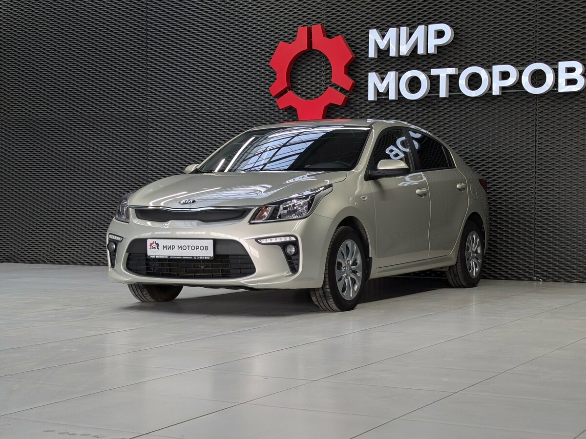 Открыть фотографии: Kia Rio IV