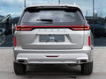 2025 Exeed VX I Рестайлинг, серебристый, 5730000 рублей - вид 3