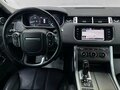 2014 Land Rover Range Rover Sport II, белый, 2549000 рублей - вид 11