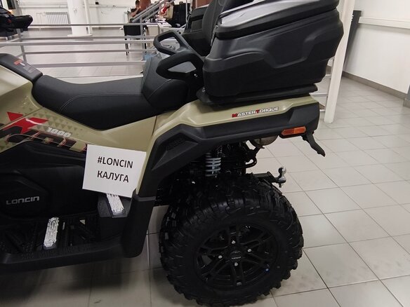 2026 Loncin XWolf 1000, бежевый, 1164000 рублей - вид 4