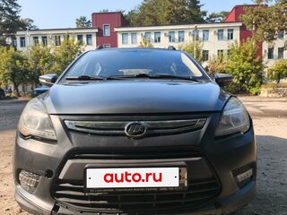 2015 Lifan X50, серый, 350000 рублей, вид 1
