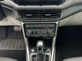 2023 Volkswagen T-Cross I (China Market), зелёный, 1445000 рублей - вид 11