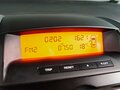 2007 Kia Ceed I, красный, 709000 рублей - вид 11