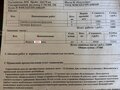 2010 Ford Transit Connect, белый, 520000 рублей - вид 8