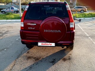 2005 Honda CR-V II Рестайлинг, красный, 700000 рублей, вид 3
