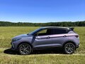 2023 Geely Coolray I Рестайлинг, серый, 1990000 рублей - вид 7