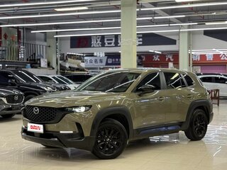 2023 Mazda CX-50, зелёный, 2180000 рублей, вид 1