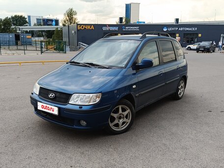 2008 Hyundai Matrix I Рестайлинг, синий, вид 3