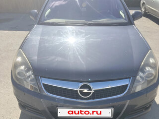 2008 Opel Vectra C Рестайлинг, серый, 370000 рублей, вид 1