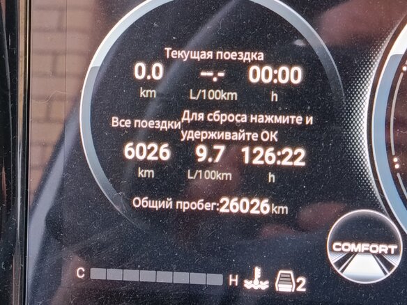 2024 GAC GS8 II, белый, 3890000 рублей - вид 8